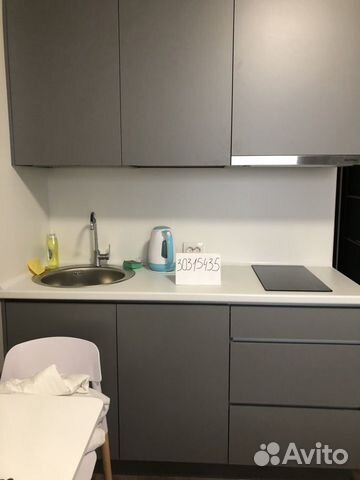 2-к квартира, 45 м², 7/11 эт.