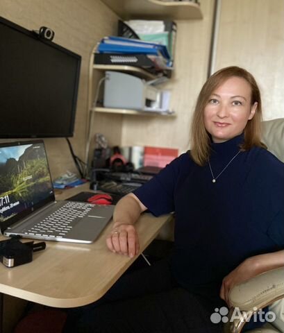 Главный бухгалтер, бухгалтер Главный бухгалтер, бухгалтер