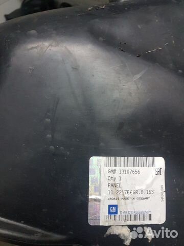 Подкрылок задний правый opel Astra-H