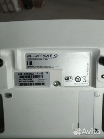 Точка доступа Cisco Air-CAP3702I-R-K9