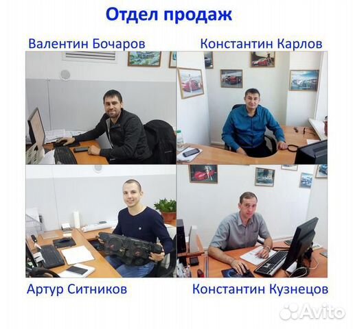 Усилитель бампера переднего верхний toyota land cr