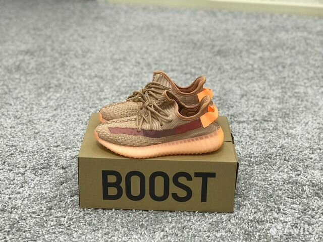 Кроссовки Adidas Yeezy Boost350 Кроссовки Adidas Yeezy Boost350