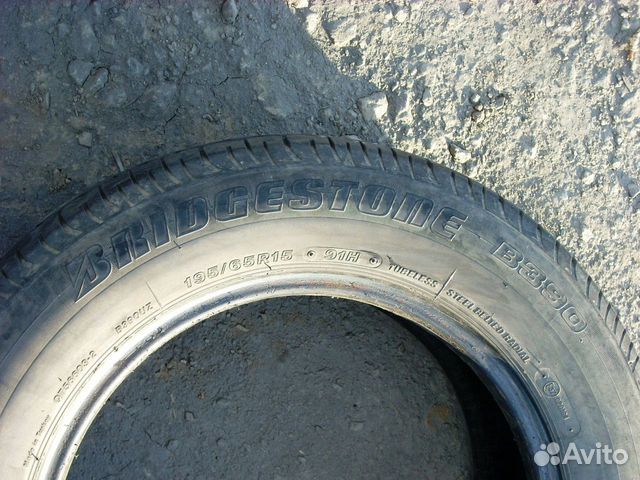 Шины 195/65/R15 91H Bridgestone B390 (2шт) Шины 195/65/R15 91H Bridgestone B390 (2шт)