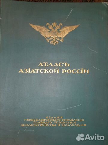 Редкие книги Редкие книги