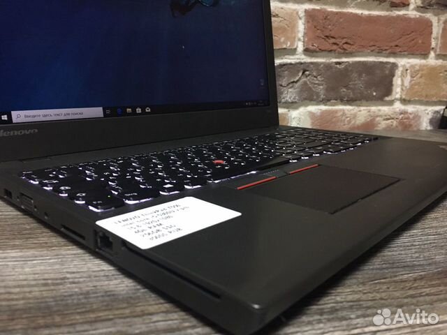 Ноутбук Lenovo ThinkPad T550 отличное состояние