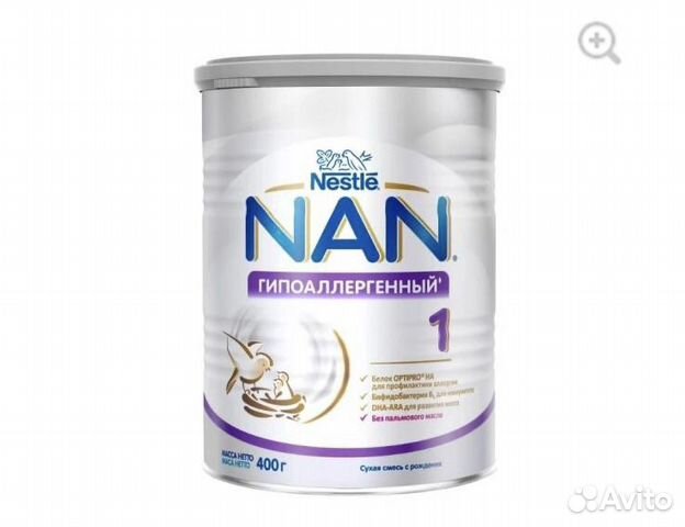 Смесь nan гипоаллергенный 1 Смесь nan гипоаллергенный 1