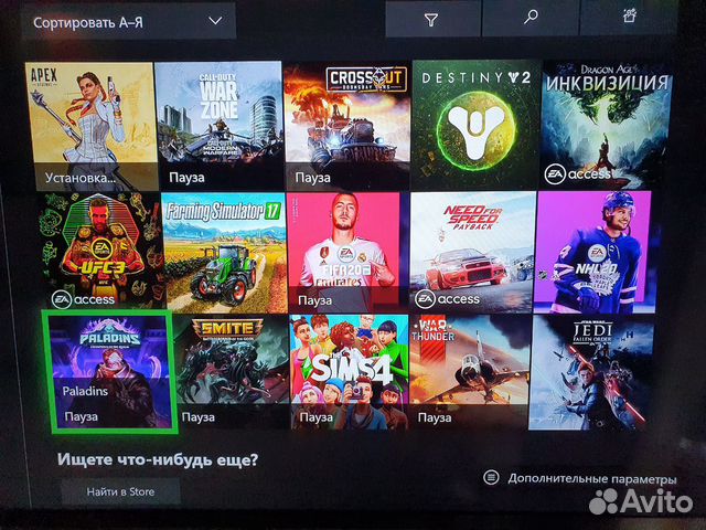Xbox One S Xbox One S