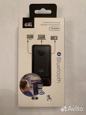 Bluetooth адаптер (стереофонический передатчик) Bluetooth адаптер (стереофонический передатчик)