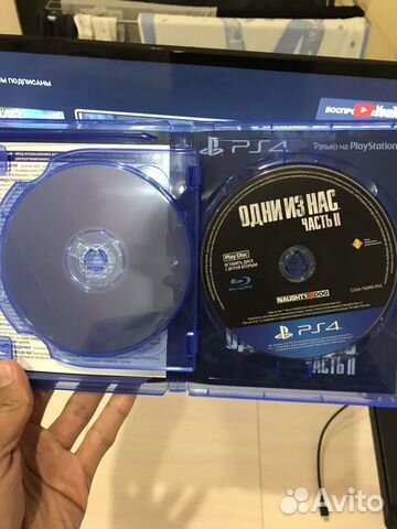 The last of us 2