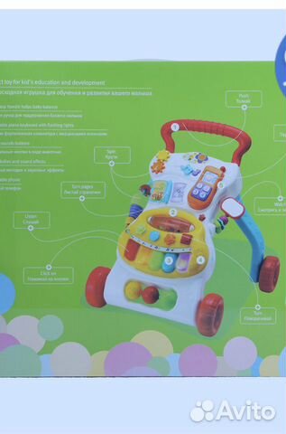 Ходунки -каталка новая Baby Go музыкальная Ходунки -каталка новая Baby Go музыкальная