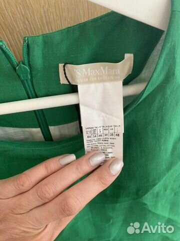 Платье Max Mara Платье Max Mara
