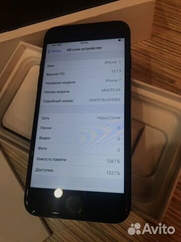 iPhone 7 128gb