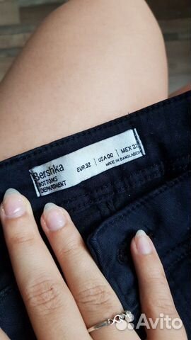 Брюки Bershka
