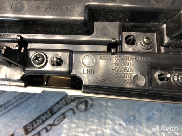 Накладка торпедо Lexus LX450D LX570 15-20