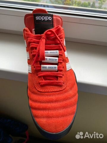 Кроссовки Alexander Wang x Adidas bbal Soccer