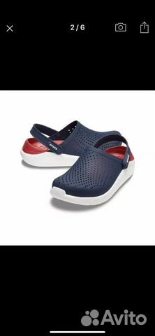 Crocs