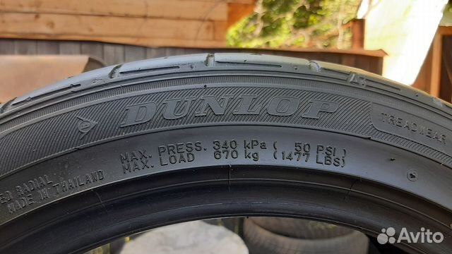 Летние шины Dunlop 225/45 R17 Летние шины Dunlop 225/45 R17