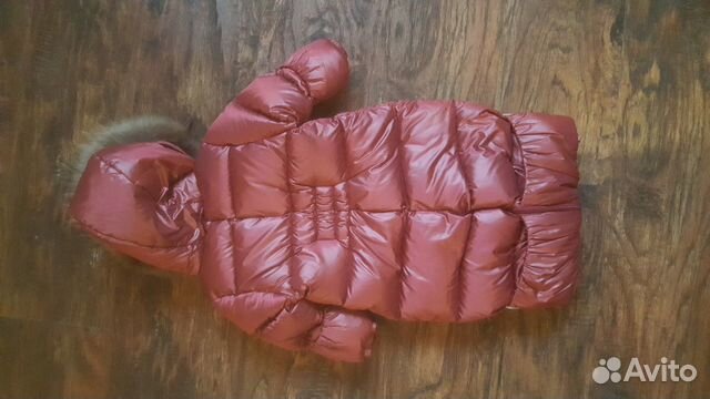 Комбинезон трансформер зимний Arctiline Комбинезон трансформер зимний Arctiline