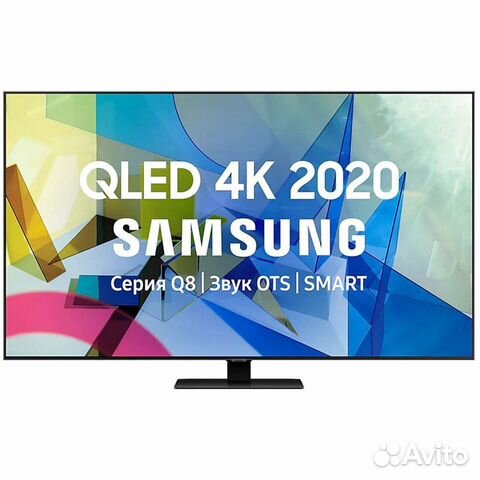 Qled телевизор samsung QE75Q80tauxru Ultra HD 4K