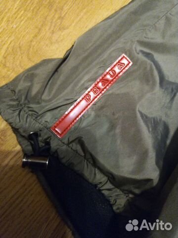 Штаны нейлоновые prada nylon track pants Штаны нейлоновые prada nylon track pants