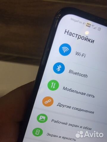 Huawei P Smart 2019 Huawei P Smart 2019