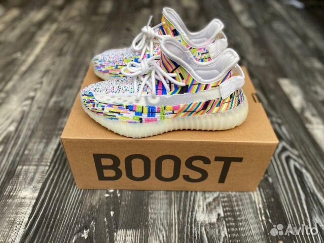 Adidas Yeezy Boost 350