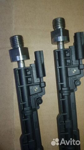 Форсунки n20b20 Форсунки n20b20