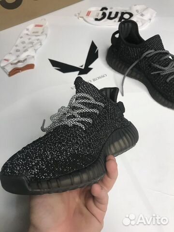 Adidas Yeezy Boost 350 Adidas Yeezy Boost 350