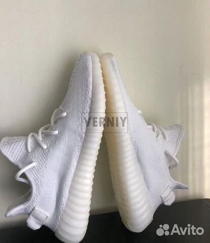 Adidas Yeezy Boost 350