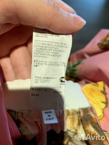 Юбка Dolce &Gabbana ананасы оригинал