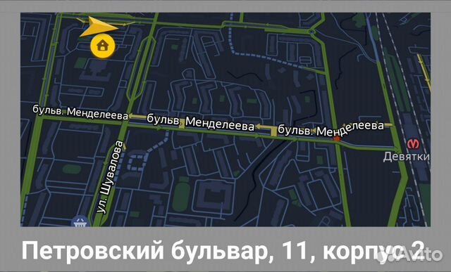 Умная ZigBee розетка Xiaomi Mi Smart Power Plug Умная ZigBee розетка Xiaomi Mi Smart Power Plug