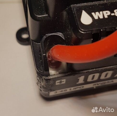 ESC WP-8BL150 ESC WP-8BL150