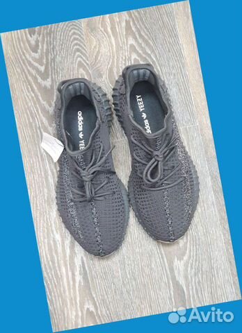 Кроссовки Adidas Yeezy Boost 350 Кроссовки Adidas Yeezy Boost 350