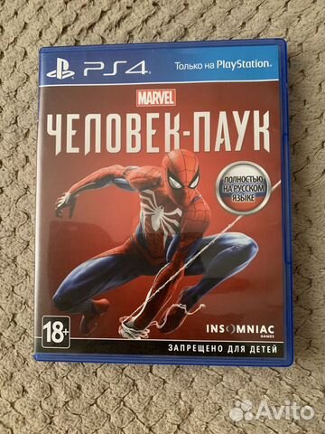 Игра Человек-паук на ps 4 Игра Человек-паук на ps 4