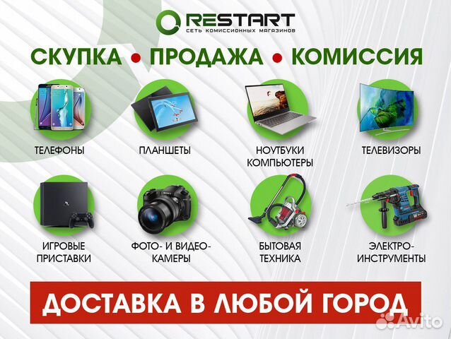 Samsung Galaxy J2 Core Samsung Galaxy J2 Core