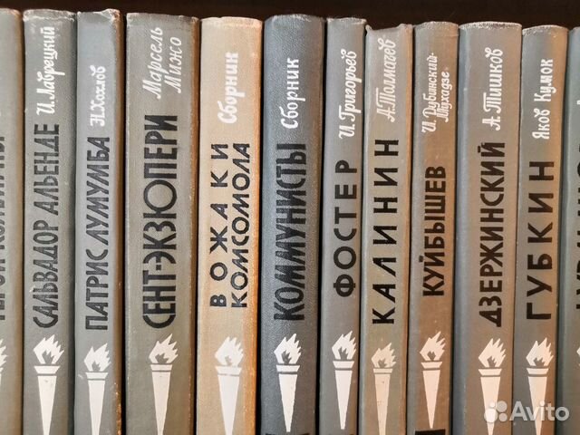 Жзл - книги серии Жизнь замечательных людей Жзл - книги серии Жизнь замечательных людей
