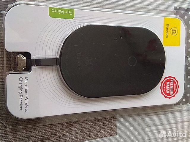 Адаптер для беспроводной зарядки устройств