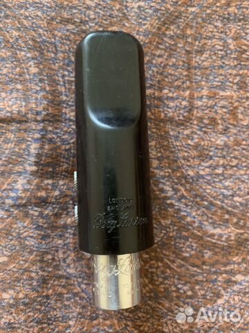 Мундштук Berg Larsen 90/2/SMS