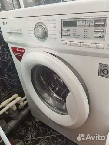 Стиральная машина LG Direct Drive на 5,5 кг Стиральная машина LG Direct Drive на 5,5 кг