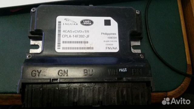 Range rover sport L494 блок пневмоподвески Range rover sport L494 блок пневмоподвески