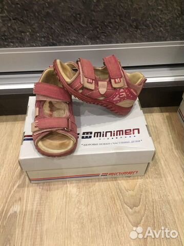 Обувь на девочку minimen 25-27 размер