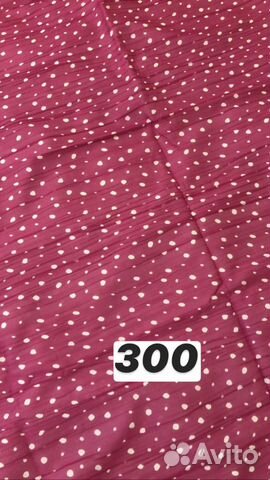 Отрезы тканей шёлк шерсть вискоза ткани