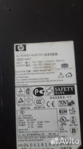 Блоки питания для принтеров и мфу HP