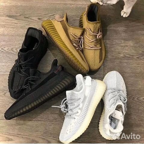 Yeezy Boost 350 V2 Yeezy Boost 350 V2