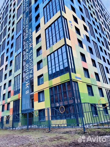 1-к квартира, 49.5 м², 1/19 эт.