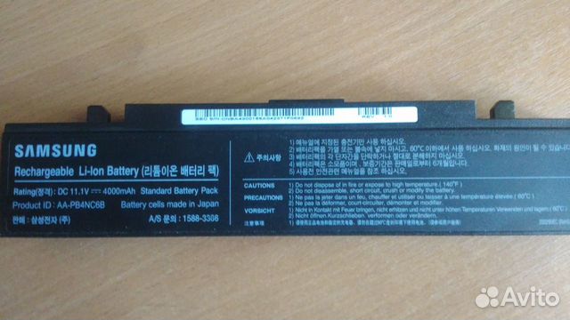 Аккумулятор для ноутбука Samsung