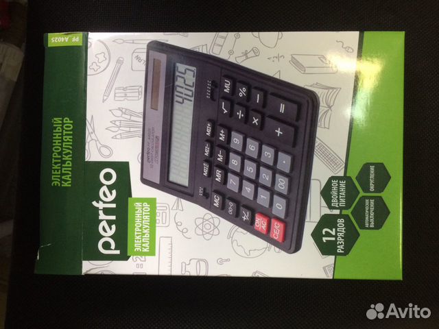 Калькулятор