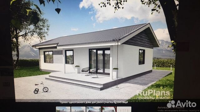 Дом 50 м² на участке 9 сот.