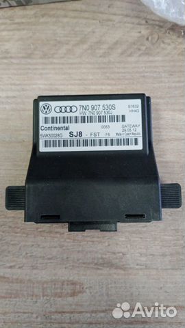 Блок электронный управления электрооборудованием O