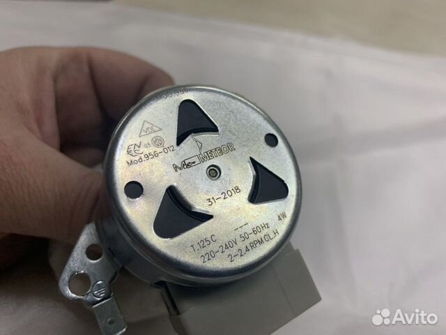 Двигатель-моторчик вертела духовки Bosch